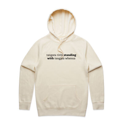 Foundation - Men's Hoodie Light Thumbnail