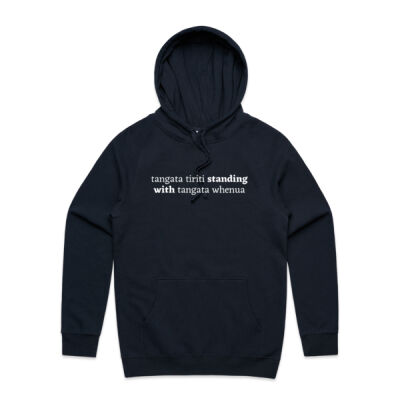 Foundation - Men's Hoodie Dark Thumbnail